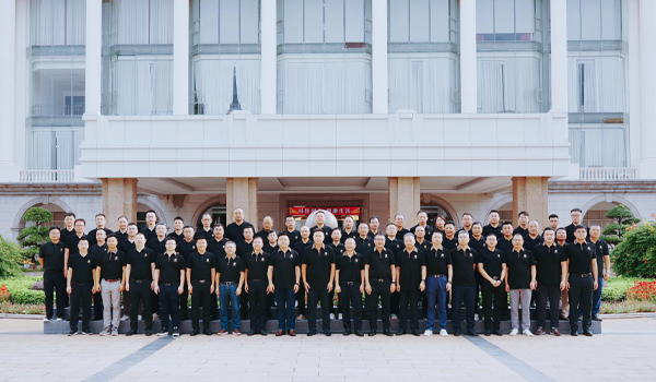 500网集团电子新材料行业会议在广东东莞总部成功召开